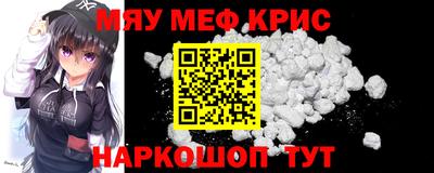 MDMA Новодвинск