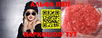 MDMA Новодвинск