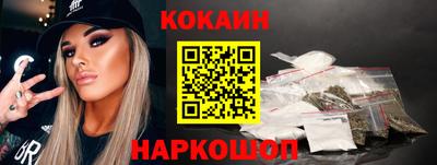 MDMA Новодвинск