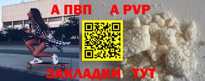 MDMA Новодвинск