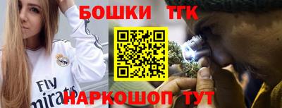 MDMA Новодвинск