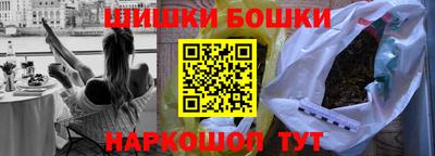 MDMA Новодвинск