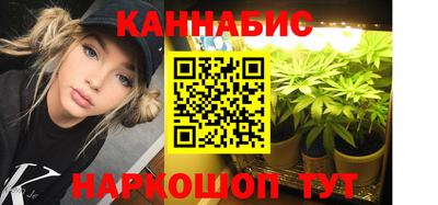 прущая мука Новокубанск
