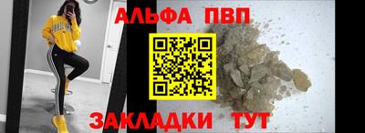 MDMA Новодвинск