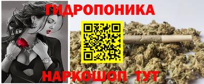 MDMA Новодвинск