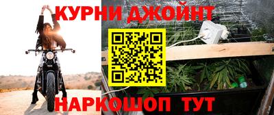 MDMA Новодвинск