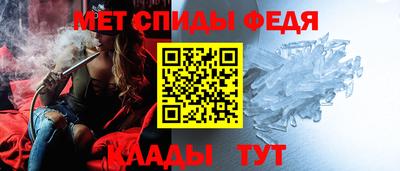MDMA Новодвинск
