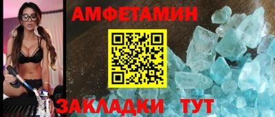 MDMA Новодвинск