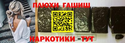 MDMA Новодвинск