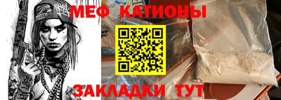 MDMA Новодвинск