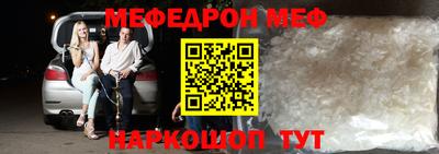 MDMA Новодвинск