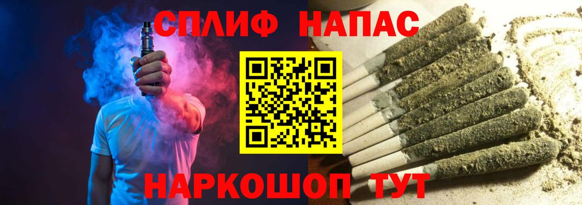 Бошки марихуана Ganja Ухта